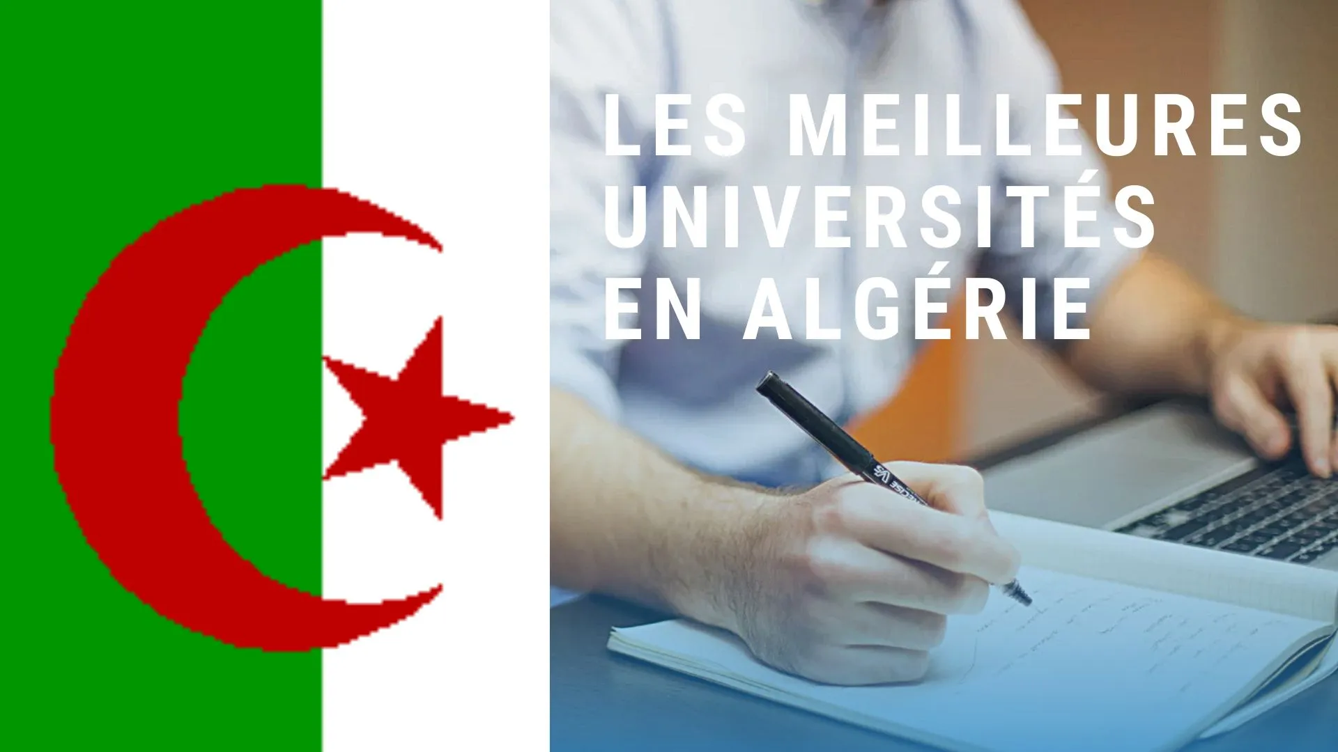 Les meilleures universités en Algérie 